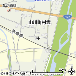徳島県吉野川市山川町村雲周辺の地図