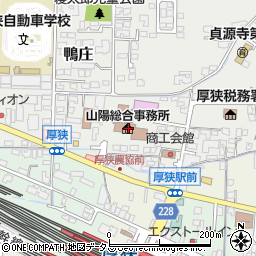 山陽小野田市厚狭地域交流センター周辺の地図