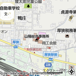 山陽小野田市役所　山陽総合事務所周辺の地図
