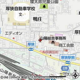 さわやか社協山陽小野田周辺の地図
