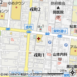 株式会社コスモス薬品　ディスカウントドラッグコスモス戎町店周辺の地図