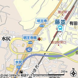 和歌山トヨタ自動車有田店周辺の地図