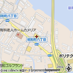 徳島トヨペット徳島昭和店周辺の地図