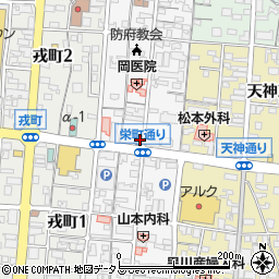 山口県防府市栄町周辺の地図
