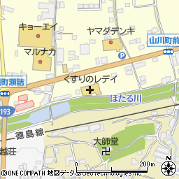 くすりのレデイ　山川店周辺の地図