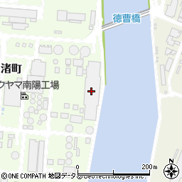 株式会社トクヤマ　セメント製造部製造課周辺の地図