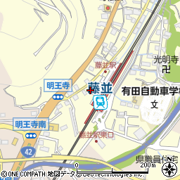 和歌山県有田郡有田川町明王寺32周辺の地図