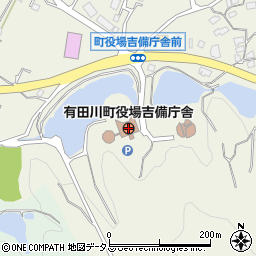 和歌山県有田川町（有田郡）周辺の地図