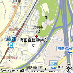和歌山県有田郡有田川町明王寺110周辺の地図
