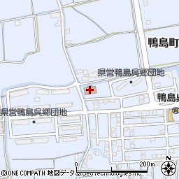 飯尾敷地コミュニティセンター・飯尾敷地地区公民館周辺の地図