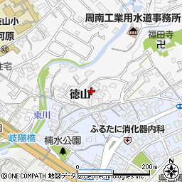 山口県周南市徳山4751-19周辺の地図