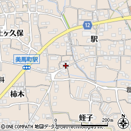 徳島県美馬市美馬町駅97周辺の地図