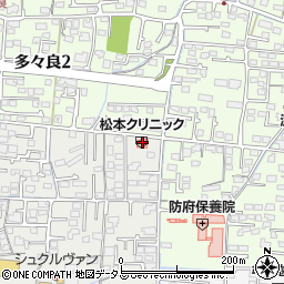 松風会松本クリニック周辺の地図