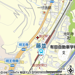 和歌山県有田郡有田川町明王寺337周辺の地図