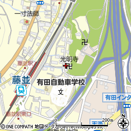 和歌山県有田郡有田川町明王寺178周辺の地図