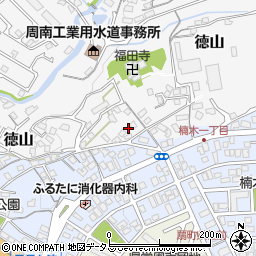 山口県周南市徳山4739-1周辺の地図