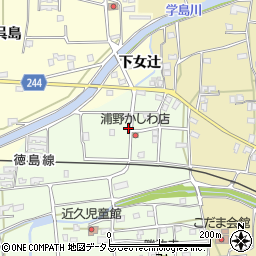 徳島県吉野川市川島町学近久88周辺の地図