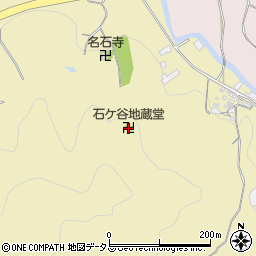 石ケ谷地蔵堂周辺の地図