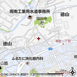 山口県周南市徳山4740-1周辺の地図