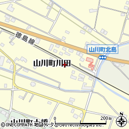 徳島県吉野川市山川町川田1053周辺の地図