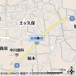 徳島県美馬市美馬町駅134周辺の地図