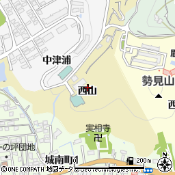 徳島県徳島市南二軒屋町（西山）周辺の地図