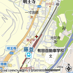 和歌山県有田郡有田川町明王寺137周辺の地図