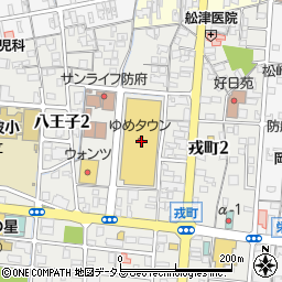 カーブス　ゆめタウン防府店周辺の地図