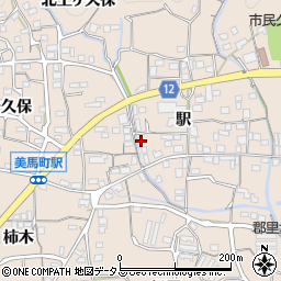 徳島県美馬市美馬町駅57周辺の地図