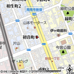 中国労働金庫　ローンセンター徳山周辺の地図