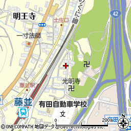 和歌山県有田郡有田川町明王寺152周辺の地図