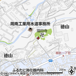 山口県周南市徳山4720-4周辺の地図