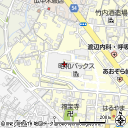 昭和パックス株式会社　西日本支店周辺の地図