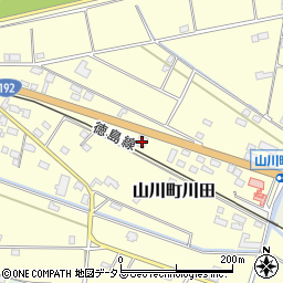 徳島県吉野川市山川町川田927周辺の地図