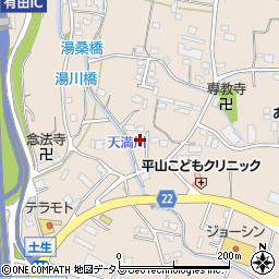 和歌山県有田郡有田川町天満311周辺の地図