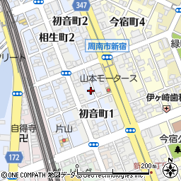 徳山初音郵便局周辺の地図