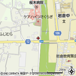 キグナス岩倉ＳＳ周辺の地図