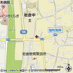 岩倉郵便局周辺の地図