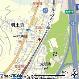 和歌山県有田郡有田川町明王寺169周辺の地図