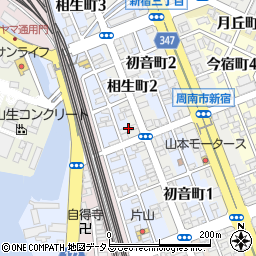 日本ハウス株式会社ジーシールド事業部周辺の地図