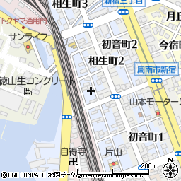 山口県周南市沖見町2丁目21周辺の地図