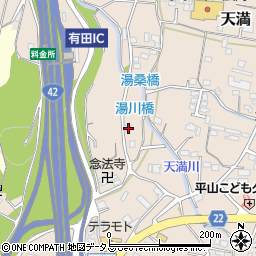 和歌山県有田郡有田川町天満98周辺の地図
