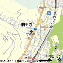 和歌山県有田郡有田川町明王寺307周辺の地図