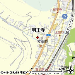 和歌山県有田郡有田川町明王寺282周辺の地図