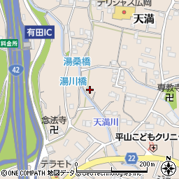 和歌山県有田郡有田川町天満318周辺の地図