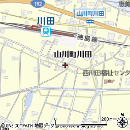 徳島県吉野川市山川町川田521周辺の地図