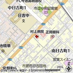 村上病院 介護医療院周辺の地図