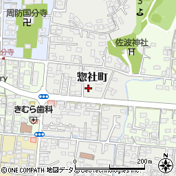 山口県防府市惣社町周辺の地図