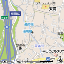 和歌山県有田郡有田川町天満321-1周辺の地図