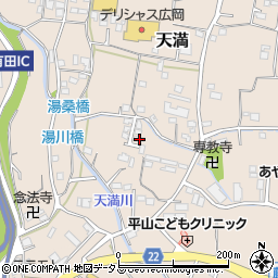和歌山県有田郡有田川町天満327周辺の地図